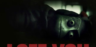 Test Blu-ray : I see you