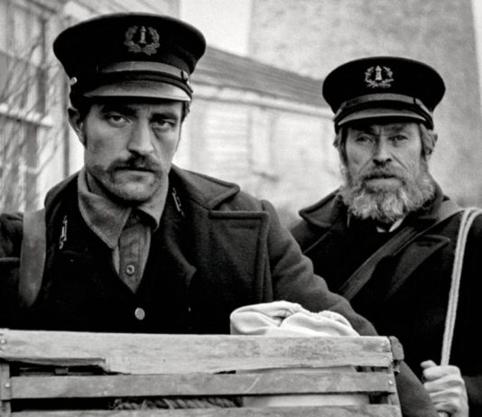 Test Blu-ray : The lighthouse