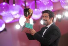 Venise 2020 : le palmarès