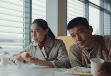 Les sorties du 14 octobre 2020