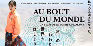 Test Blu-ray : Au bout du monde