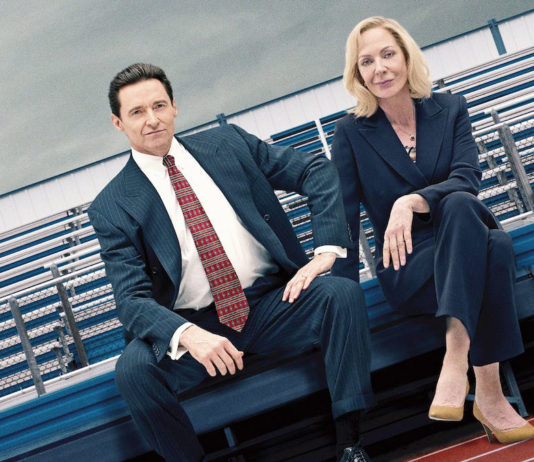 Test DVD : Bad Education