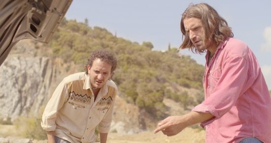 La Roche-sur-Yon 2020 : Mandibules