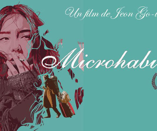 Test Blu-ray : Microhabitat