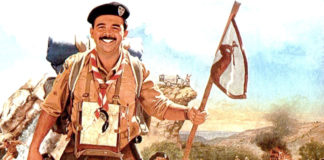 Test Blu-ray : Scout toujours