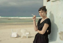 Test Blu-ray : Vierges