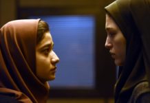 Critique : Yalda, la nuit du pardon