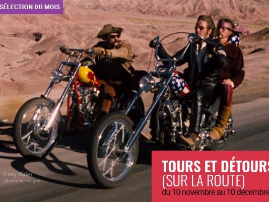 Cycle « Tours et détours » sur LaCinetek en novembre 2020