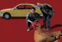 Test Blu-ray : Godspeed