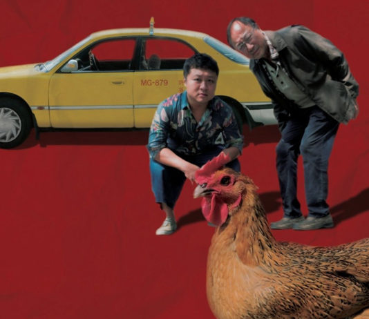 Test Blu-ray : Godspeed