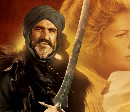 Test Blu-ray : Le lion et le vent