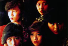 Test Blu-ray : Lonely fifteen