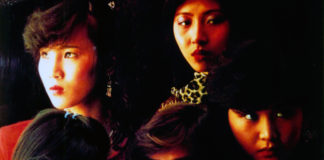 Test Blu-ray : Lonely fifteen