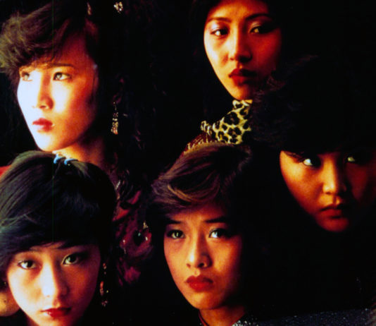 Test Blu-ray : Lonely fifteen