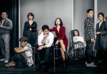 Test DVD : Lucky Strike