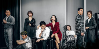 Test DVD : Lucky Strike