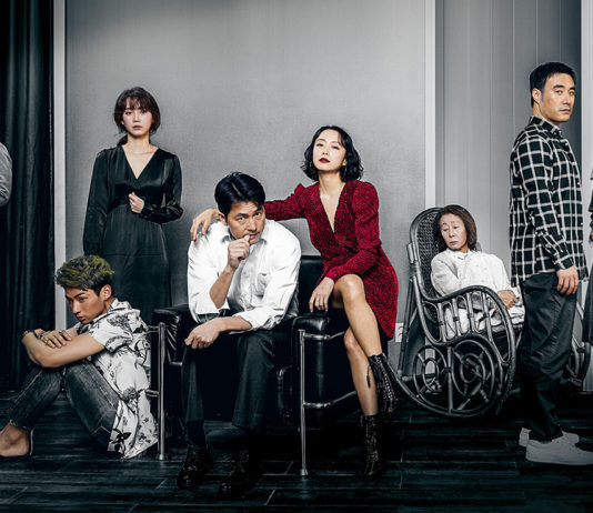 Test DVD : Lucky Strike