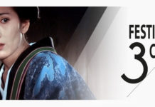 Le 42e Festival des 3 Continents de Nantes de chez soi