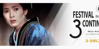 Le 42e Festival des 3 Continents de Nantes de chez soi