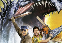 Test DVD : Tremors – Shrieker Island