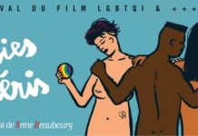 Chéries chéris 2020 : la sélection officielle