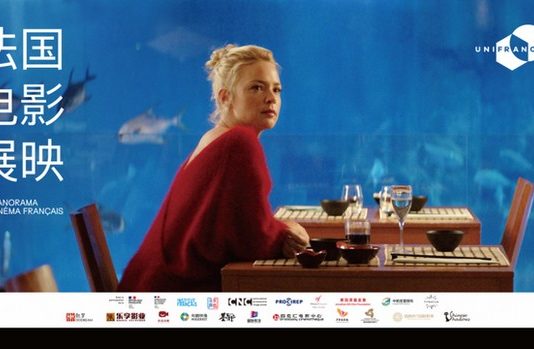 Panorama du Cinéma Français en Chine 2020 : ça a commencé hier