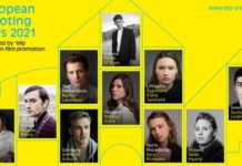 Berlinale 2021 : les European Shooting Stars