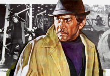 Test DVD : Société anonyme anti-crime