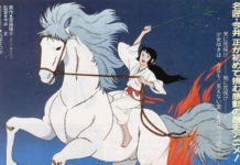 Test Blu-ray : Yuki – Le secret de la montagne magique