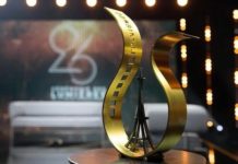 Prix Lumières 2021 : le palmarès en direct