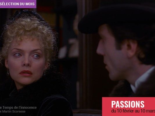 Cycle « Passions » sur LaCinetek en février 2021