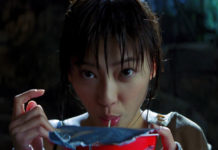 Test Blu-ray : Judo (Johnnie To)