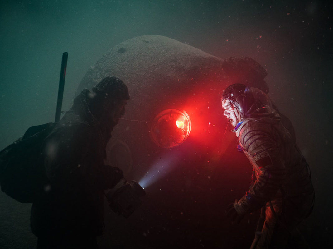Sputnik Espèce Inconnue Streaming Test Blu-ray : Sputnik - Espèce inconnue | Critique Film