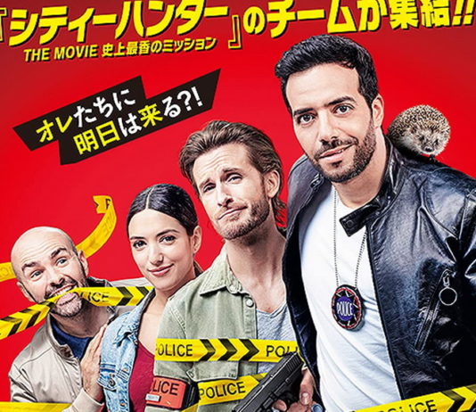 Test Blu-ray : 30 jours max