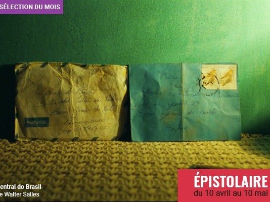 Cycle « Épistolaire » sur LaCinetek en avril 2021