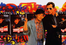 Test Blu-ray : La Manière forte