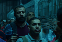 Critique : 200 mètres