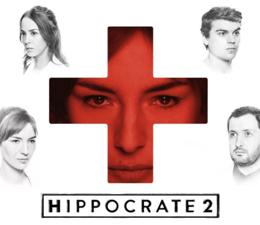 Test Blu-ray : Hippocrate 2
