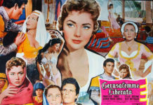 Test DVD : La muraille de feu