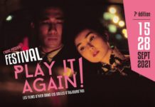 Festival Play it again 2021 : la sélection officielle