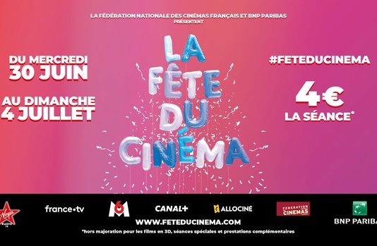 Les sorties du 30 juin 2021