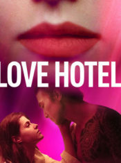 Jeu Concours THE LOVE HOTEL GIRL / Gagnez une WONDERBOX et des codes VOD !