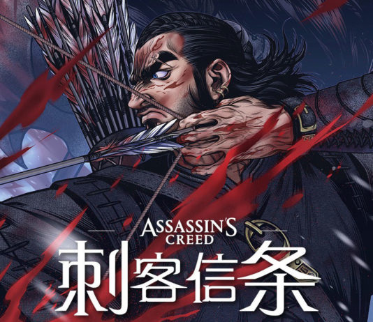 Manga : Assassin’s Creed Valhalla – Blood Brothers