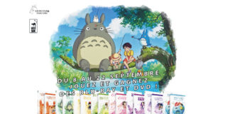 Jeu Concours Blu-ray / DVD : STUDIO GHIBLI