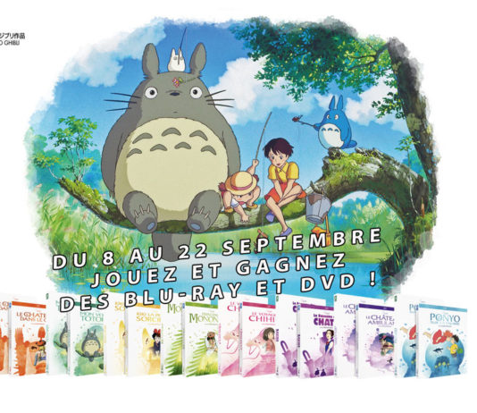 Jeu Concours Blu-ray / DVD : STUDIO GHIBLI
