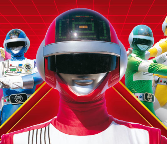 Livre : Bioman – La Bible officielle