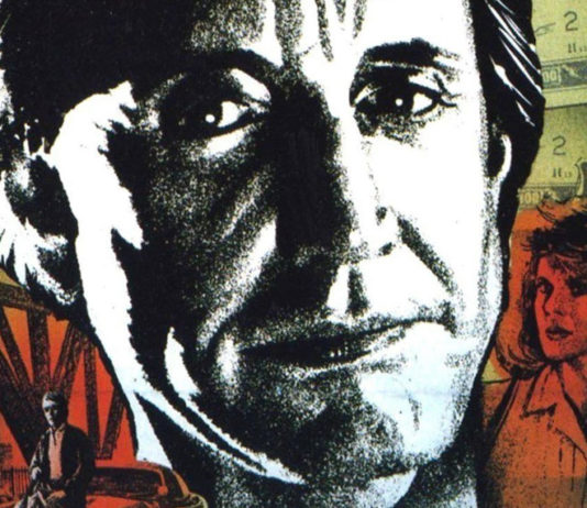 Test Blu-ray : Paiement cash