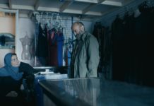 Critique : Gaza mon amour