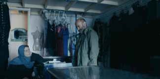 Critique : Gaza mon amour