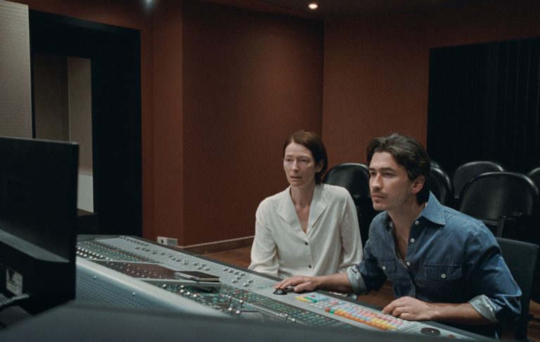 Critique : Memoria
